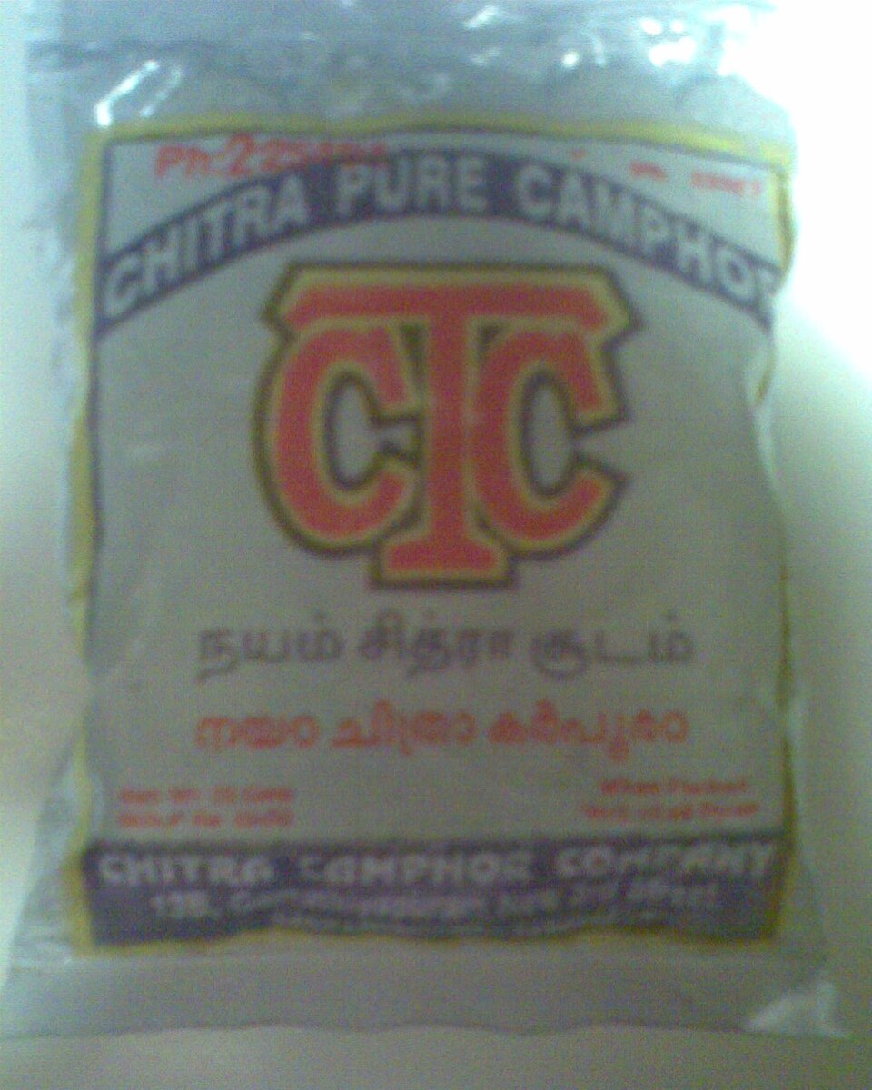 Temple Camphor Pack